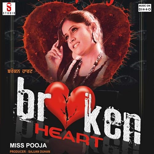 yaad manjit rupowalia mp3 yaad manjit rupowalia mp3